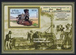 Maldives 2004, Locomotives s/s, The American, MNH