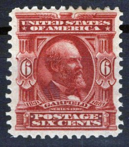 US 305 MLH VF 6c claret Garfield regular issue ZAYIX 0424MAR0013