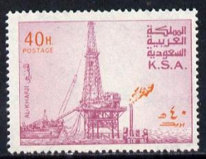 Saudi Arabia 1976-81 Oil Rig at Al-Khafji 40h with invert...