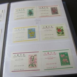 Korea Souvenir Sheets 1960-2009 440 (74 pages) all different MNH CV$2,082