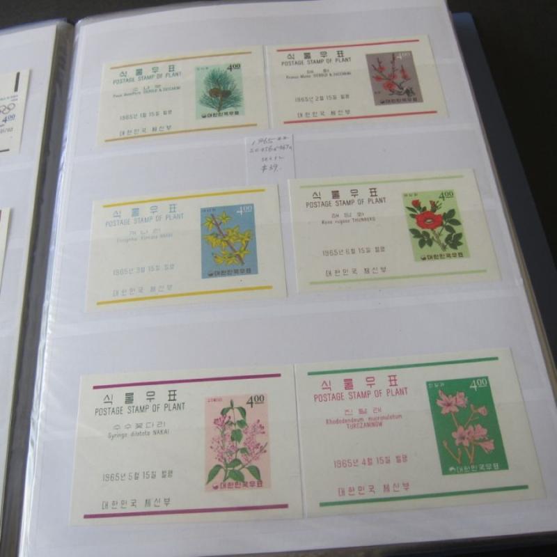 Korea Souvenir Sheets 1960-2009 440 (74 pages) all different MNH CV$2,082