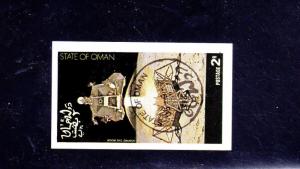 OMAN  1975  LEAVING THE MOON    VF NH  O.G  S/S  IMP.  CTO  (O47  )