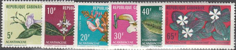 Gabon #284-9 MNH F-VF CV $7.75 (SU2947)