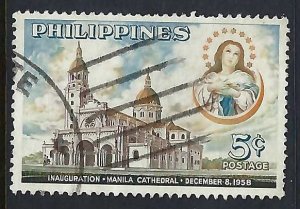 Philippines 646 VFU Z6959-4