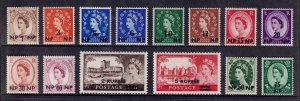 OMAN — SCOTT 79/93 — 1960-61 QEII SURCHARGE ISSUE, WMK. 322 — MNH — SCV $66