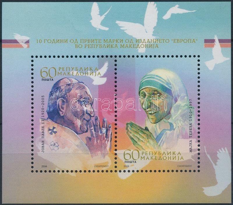 Macedonia 10th anniversary of Europa CEPT stamp in Macedonia block WS221040