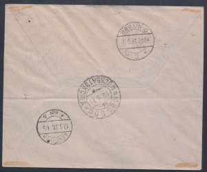 1931 Russia USSR, Pa A22A/A26A - Mail Aereanon Jagged Edges - Su Letter for