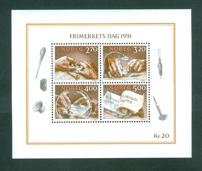 Norway. 1991 Souvenir Sheet  National Stamp Day. MNH. Sc# 998 