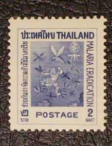 Thailand Scott #379 unused