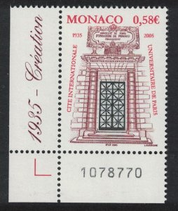 Monaco Foundation of Monaco Hall Corner Number 2004 MNH SG#2680 MI#2723