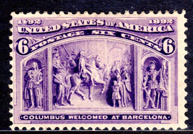 USA #235, 6¢ Columbian issue of 1893, MLH 