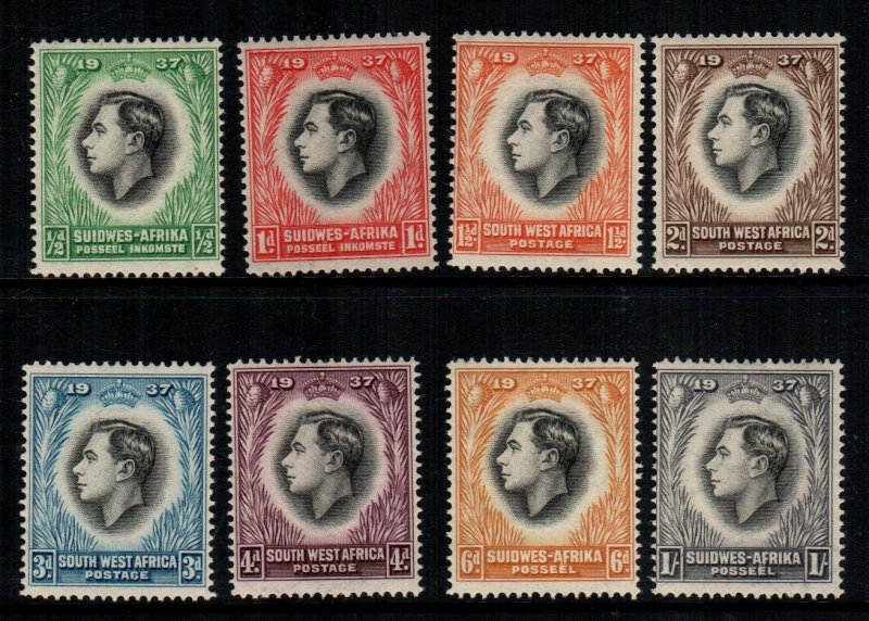 South West Africa  125 - 132   MNH  cat $ 5.50 333