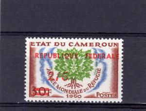 Cameroun 1961 Sc#351 WRY Uprooted Oak ovpt Red New values (1) MNH VF