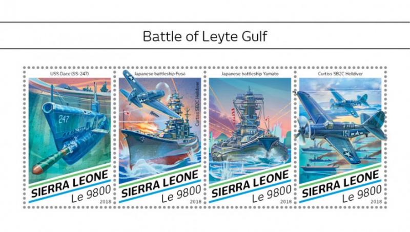 SIERRA LEONE - 2018 - Battle of Leyte Gulf - Perf 4v Sheet - MNH