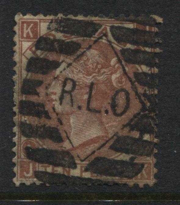 1867 10d brown Plate 1 JK with R.L.O. (Returned Letter Office) cancel