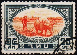 Thailand. 1941 25s S.G.295 Fine Used