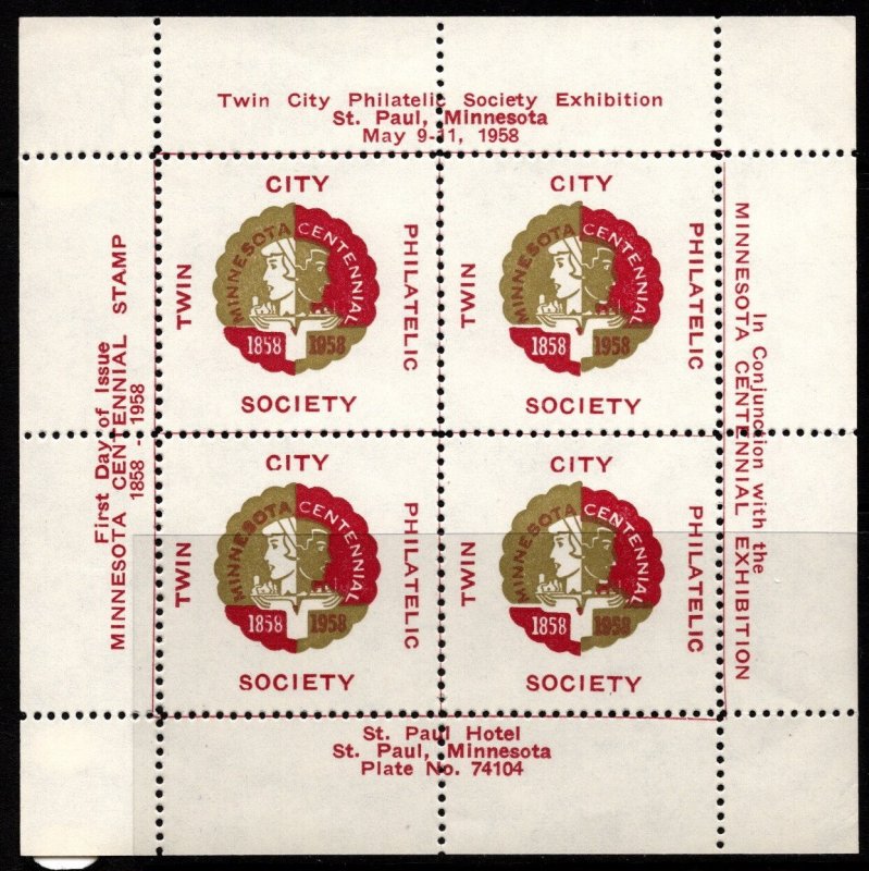 1958 US Poster Stamp Twin City Philatelic Society Exhibition MNH