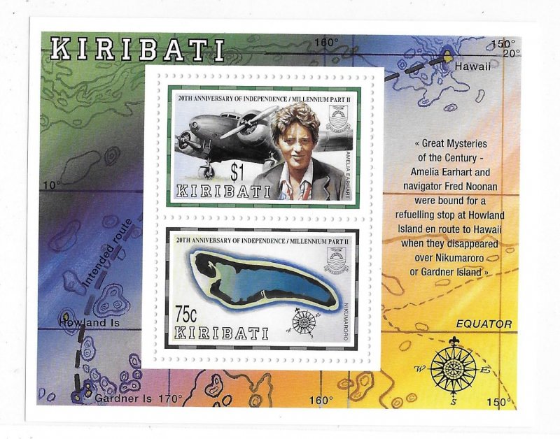 Kiribati 1999 Independence 20th anniversary Sc 745a MNH C3