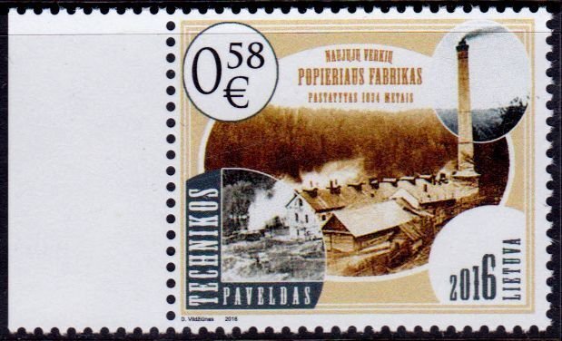 Lithuania 1073 MNH - Paper Factory (2016)