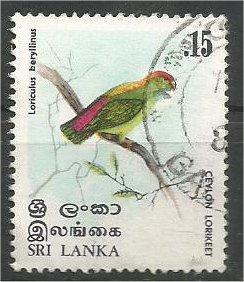 SRI LANKA, 1979, used 15c, Birds, Scott 565