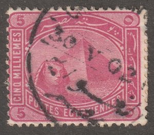 Egypt stamp, Scott#48, used, hinged,  5,  #E-48