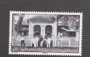 French Polynesia, 1016, Post Office, Papeete Single,**MNH**