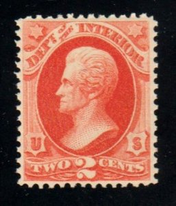 Sc O16 Official Dept of Interior 2c Vermilion  MOGNH ⭐⭐⭐⭐⭐