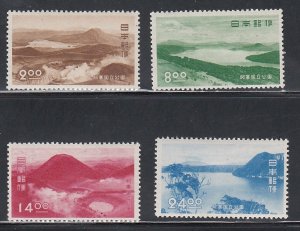 Japan # 501-504, Akan National Park, Mint Hinged, 1/3 Cat.