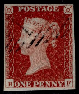 GB QV SG8, 1d red-brown PLATE 51, FINE USED. Cat £45. IRELAND BF