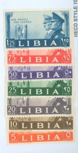 Libya #95-101  Single (Complete Set)