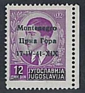 36208 - MONTENEGRO: Saxon variety 11l - Overprint with 1st A different - **-