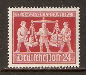 Germany  #584  MNH  (1948)