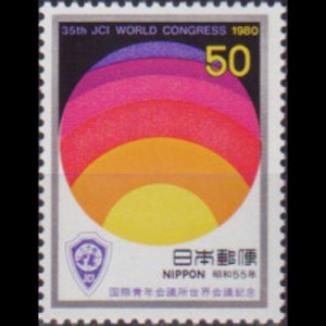 JAPAN 1980 - Scott# 1420 Commerce Chamber Set of 1 NH