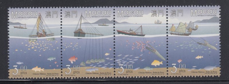 Macao  841a   strip         mnh      $ 6.50