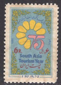IRAN SCOTT 1853
