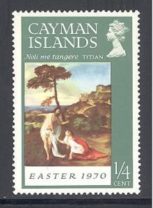 Cayman Islands Sc # 251 mint never hinged  (DT)