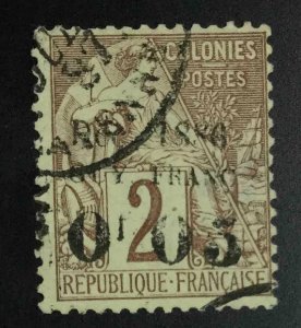 MOMEN: FRENCH GUIANA SC #2 1886 USED LOT #62696