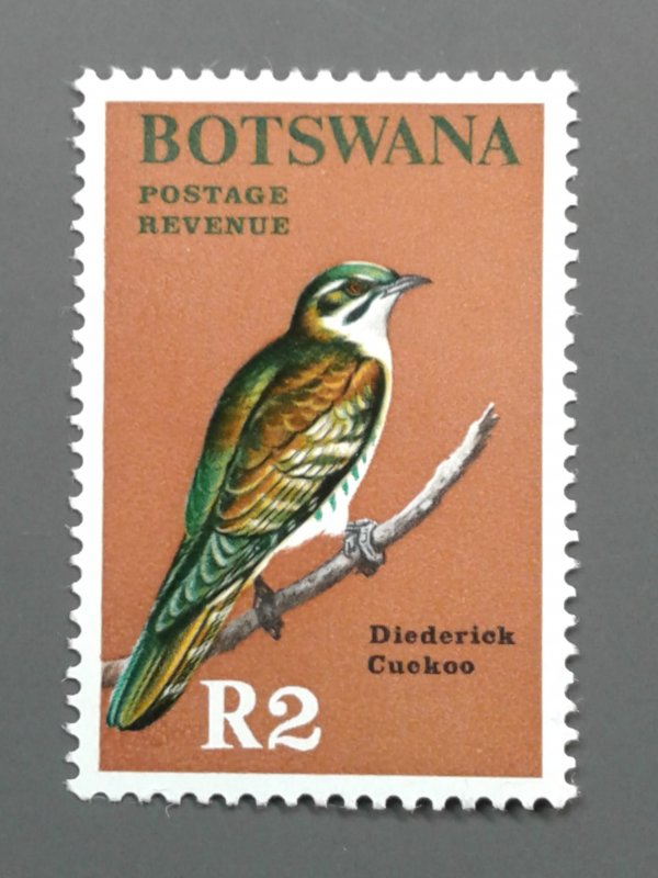 Botswana 32 VF MNH. Scott $ 9.50