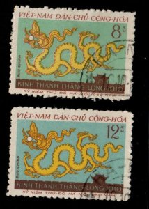 North Vietnam. Scott 140-141 Hanoi Used 950th anniversary set typical cancels