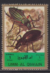 UAE Umm Al Qiwain Unlisted Airmail Insects