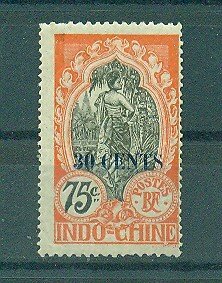 Indochina sc# 78 mh cat value $16.00