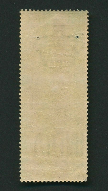 INDIA QV TELEGRAPH STAMPS 1AS MINT 