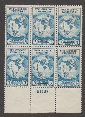 U.S. Scott Scott #733 Byrd Stamp - Mint Plate Block