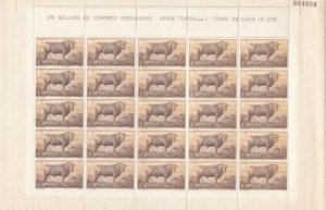 Spain 1960  four mint never hinged full stamps sheets Bullfighting  R19992 