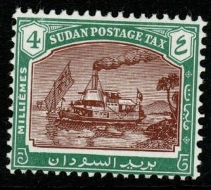 SUDAN SGD13 1948 4m BROWN & GREEN MNH 