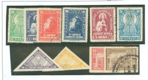 Bolivia #C72-C81 Unused Single (Complete Set)