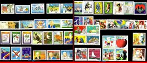 BRAZIL 1994 ALL COMMEMORATIVE STAMPS OF THE YEAR, 48V, SV $31.00, ALL MNH