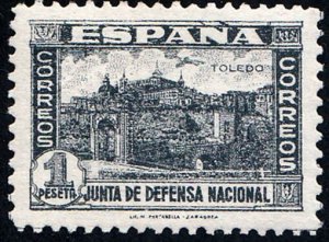 Spain Scott 632 Unused lightly hinged.