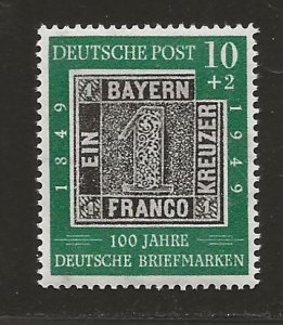 GERMANY SC# B309  VF/MNH