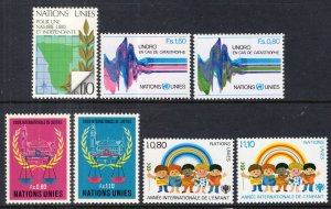 UN Geneva 82-88 Year Set for 1979 MNH VF